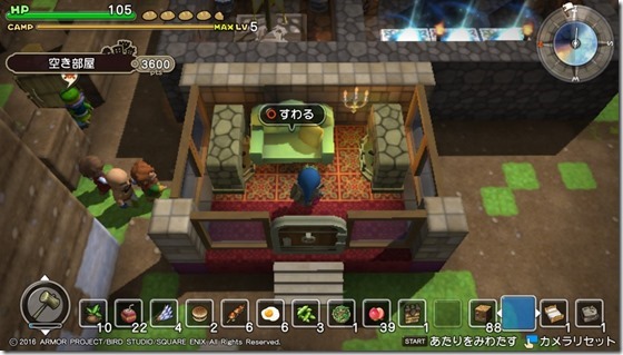 DQBメルキド12-7 - コピー DQBメルキド12-7 - コピー